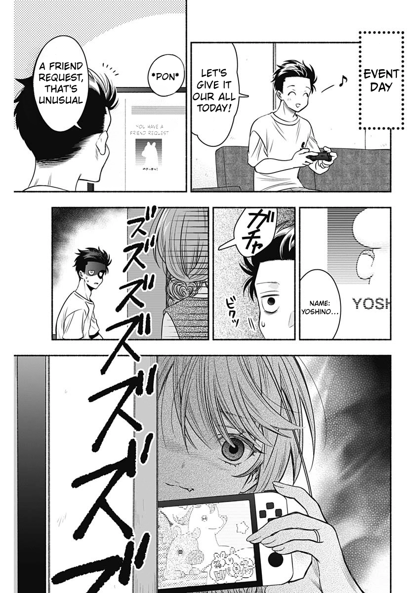 Read Marriage Gray chapter 59 image 8 on Lezhin