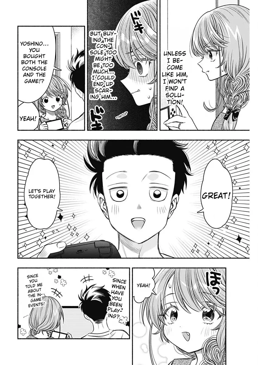 Read Marriage Gray chapter 59 image 9 on Lezhin