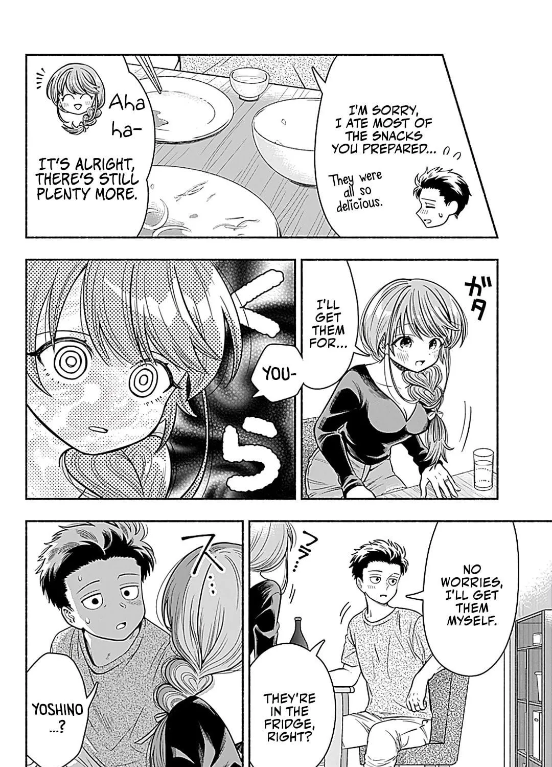 Read Marriage Gray chapter 6 image 10 on Lezhin