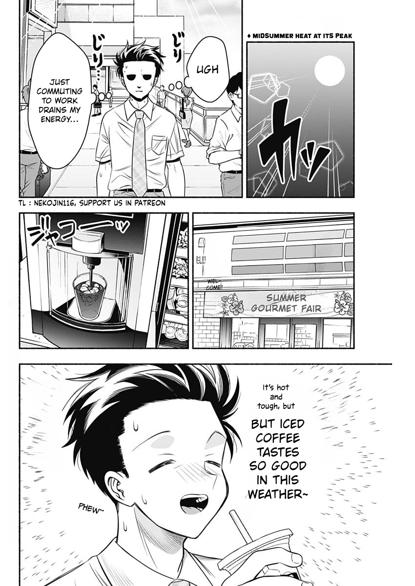 Read Marriage Gray chapter 60 image 1 on Lezhin