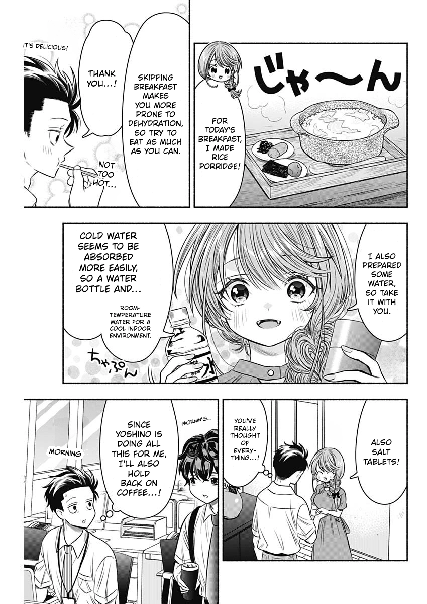 Read Marriage Gray chapter 60 image 4 on Lezhin