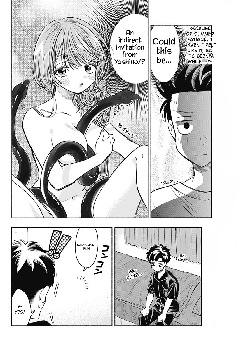 Read Marriage Gray chapter 60 image 7 on Lezhin