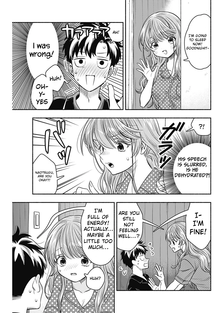 Read Marriage Gray chapter 60 image 8 on Lezhin