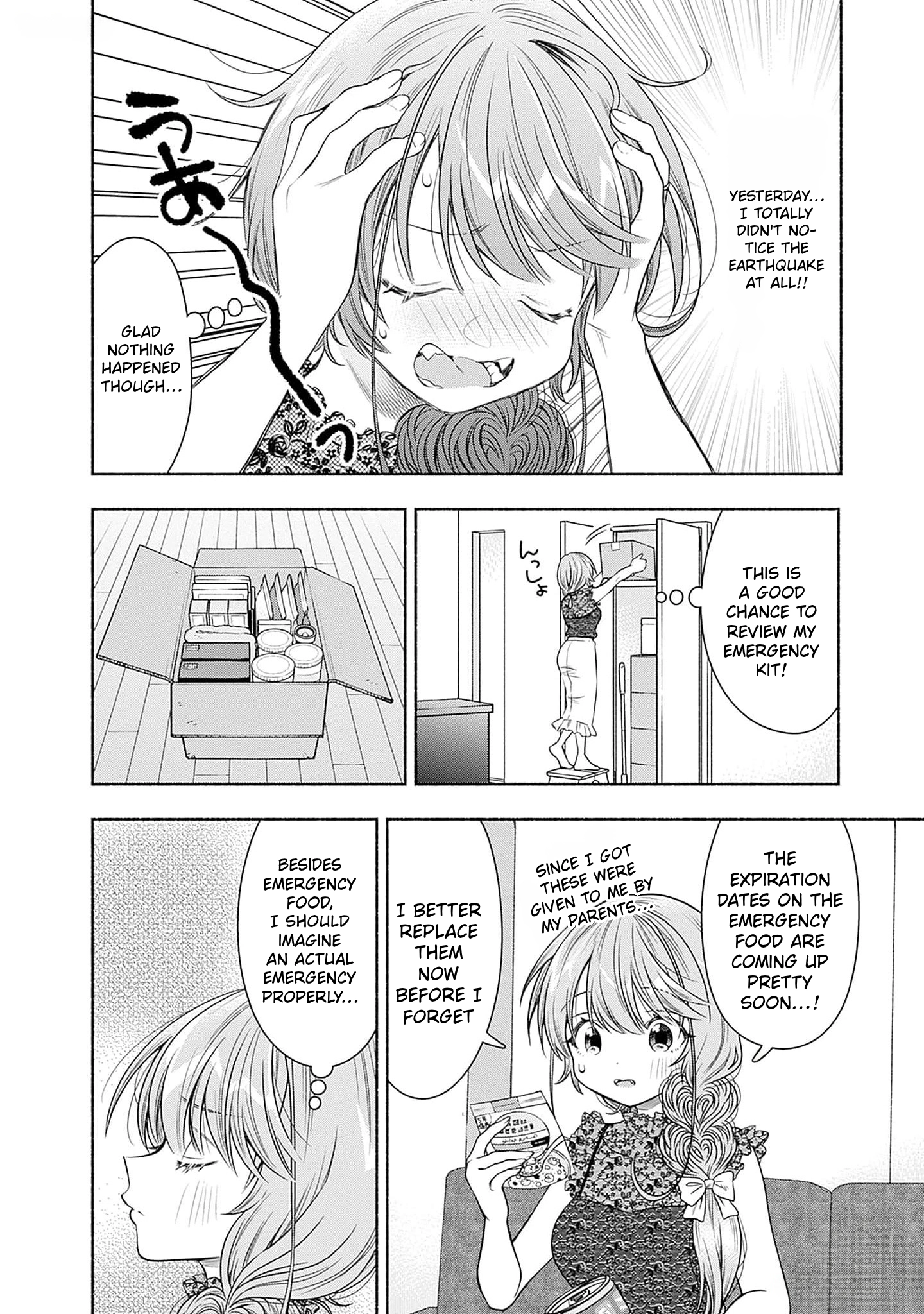 Read Marriage Gray chapter 61 image 3 on Lezhin