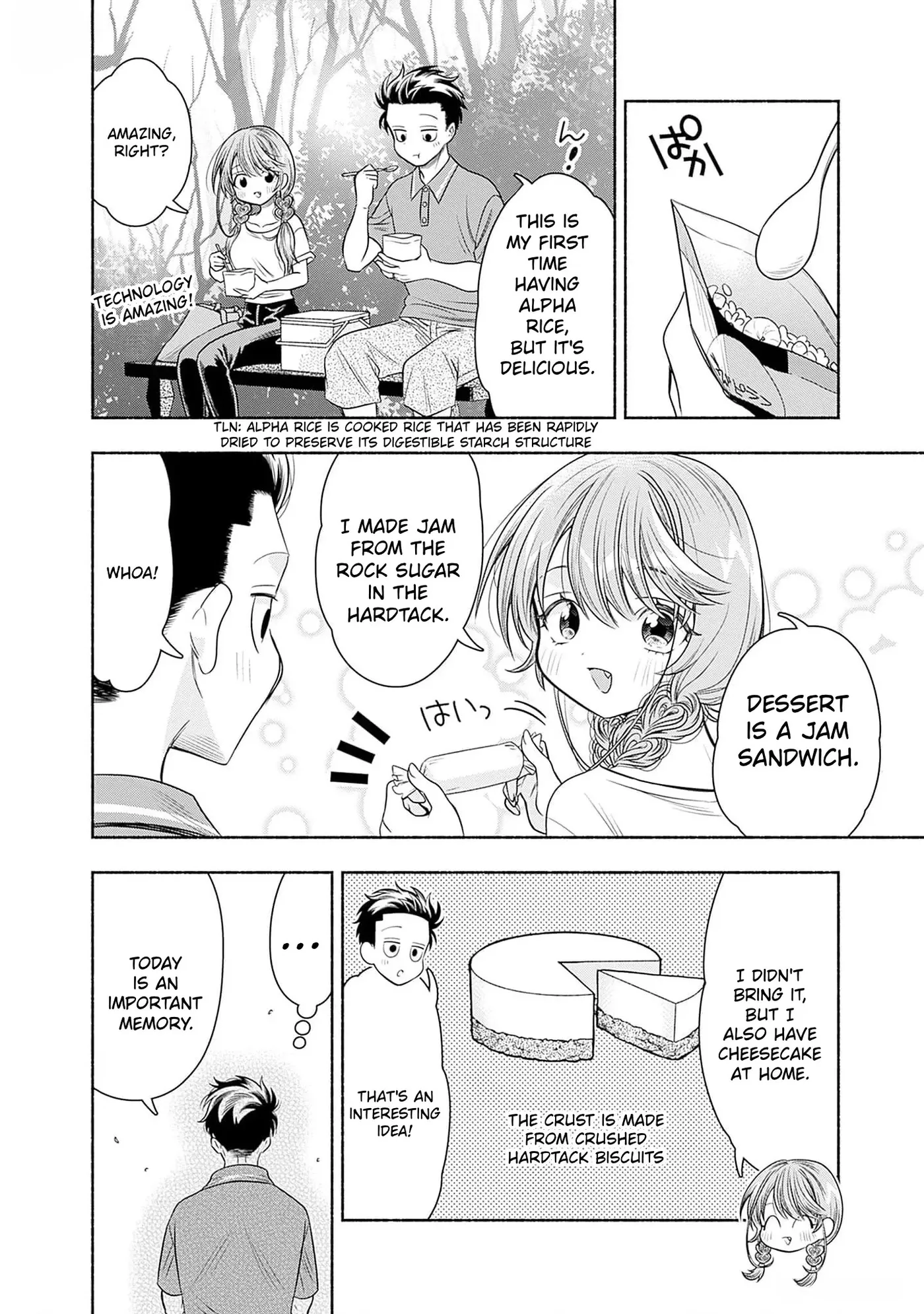 Read Marriage Gray chapter 61 image 9 on Lezhin