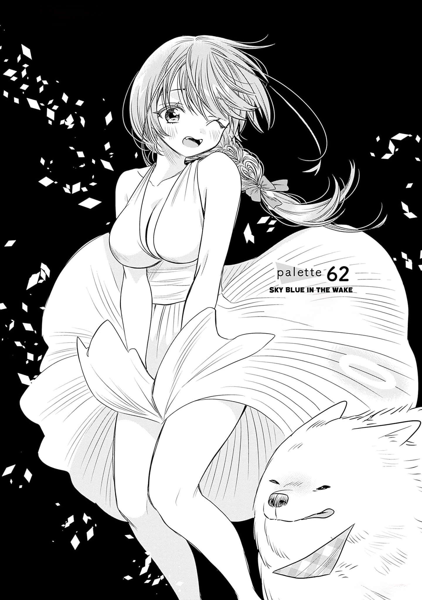 Read Marriage Gray chapter 62 image 0 on Lezhin