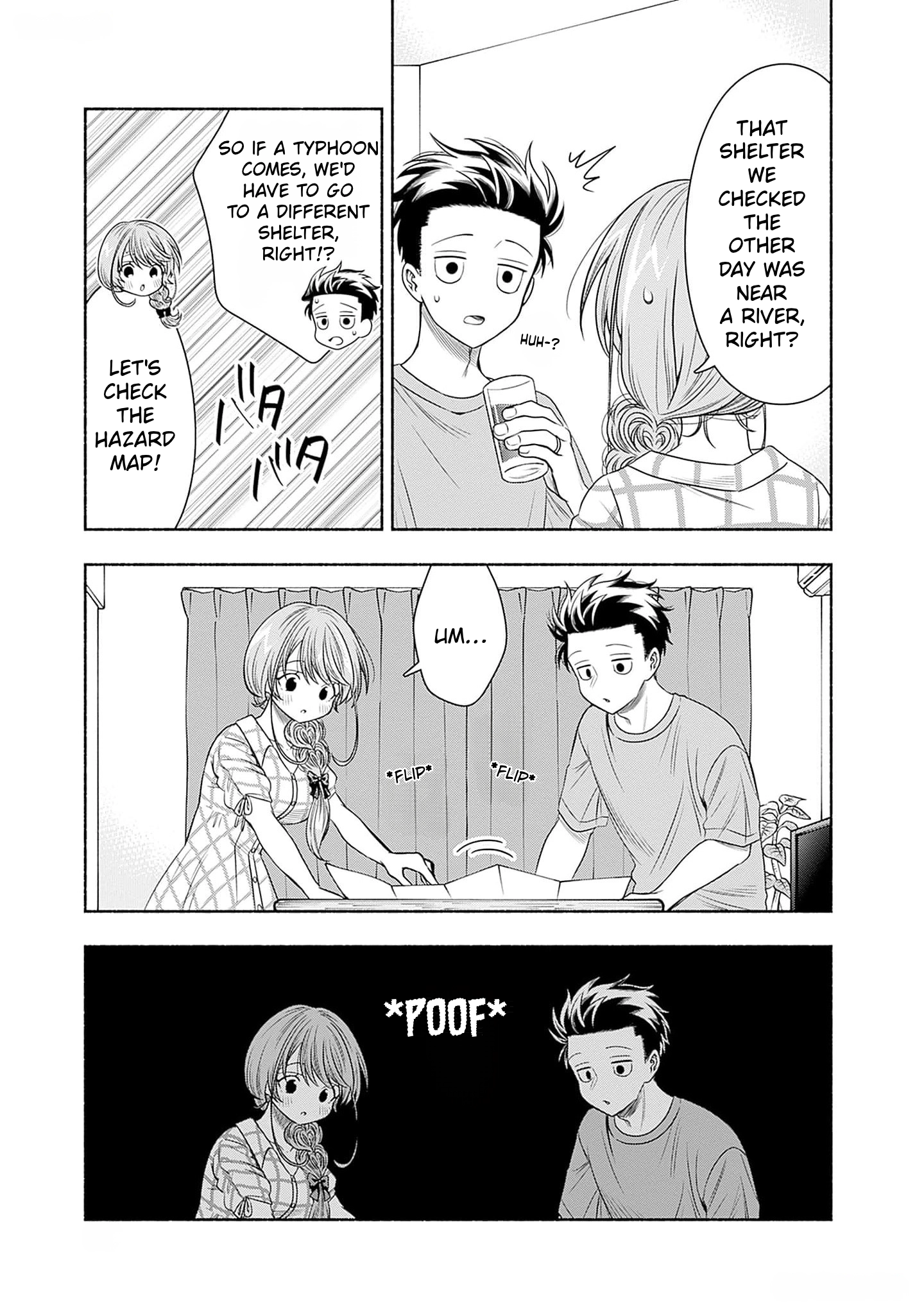 Read Marriage Gray chapter 62 image 4 on Lezhin