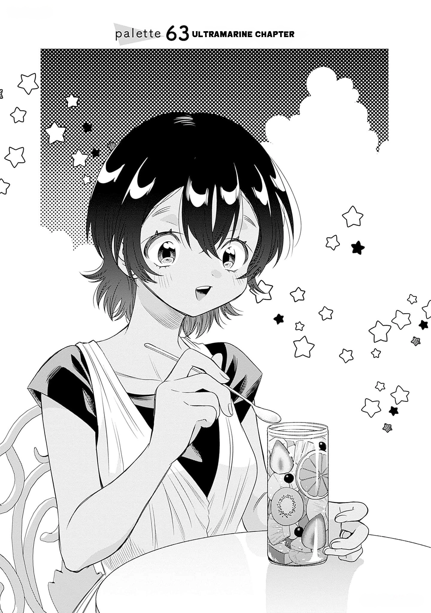Read Marriage Gray chapter 63 image 0 on Lezhin