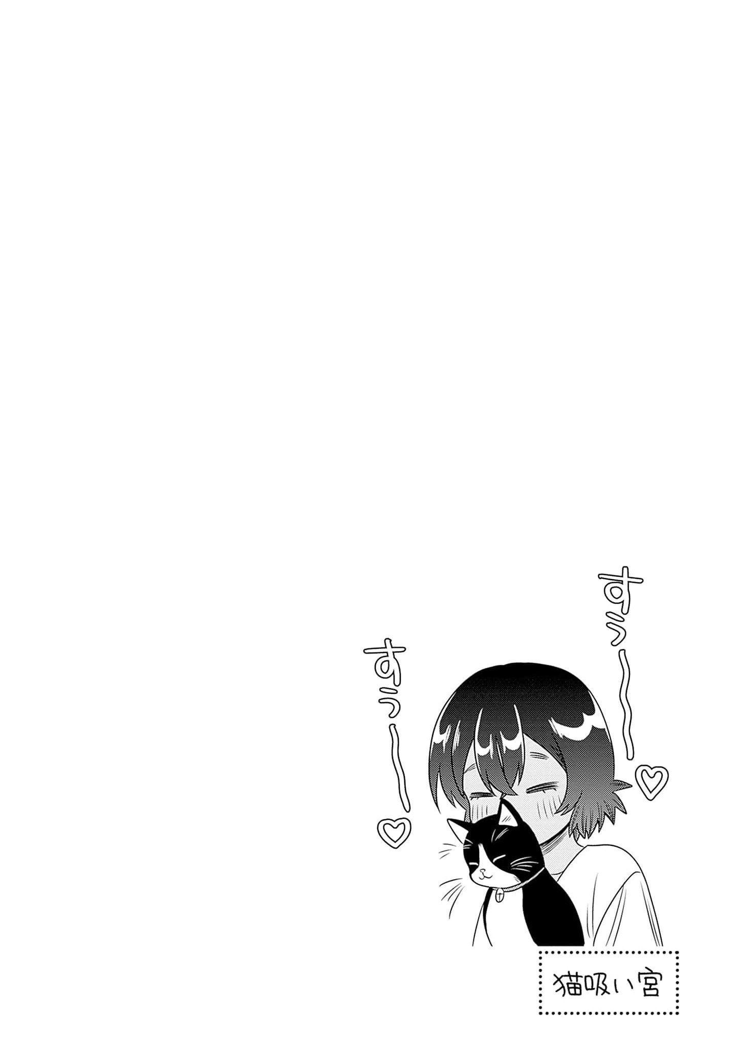 Read Marriage Gray chapter 63 image 11 on Lezhin