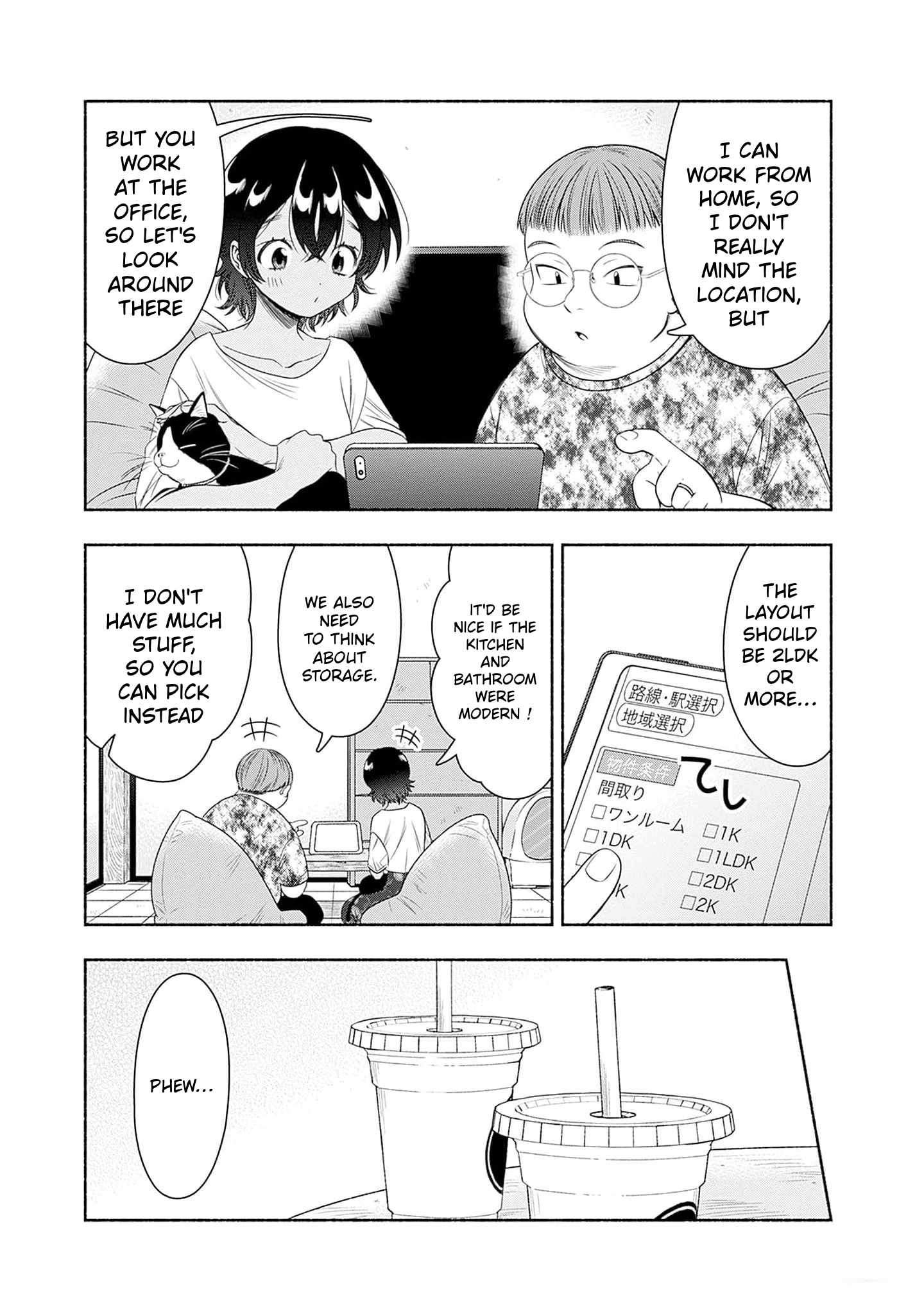 Read Marriage Gray chapter 63 image 2 on Lezhin
