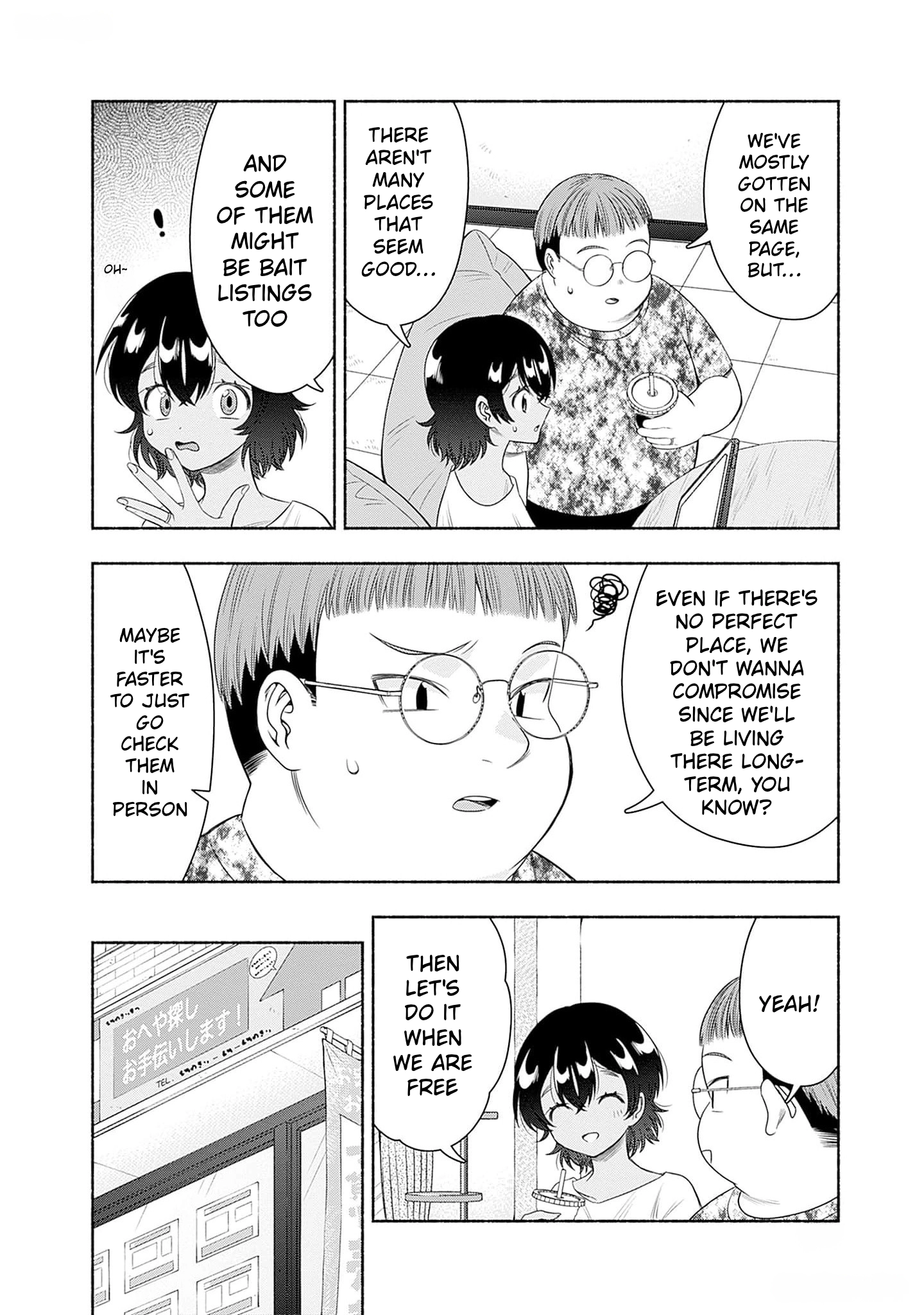 Read Marriage Gray chapter 63 image 3 on Lezhin
