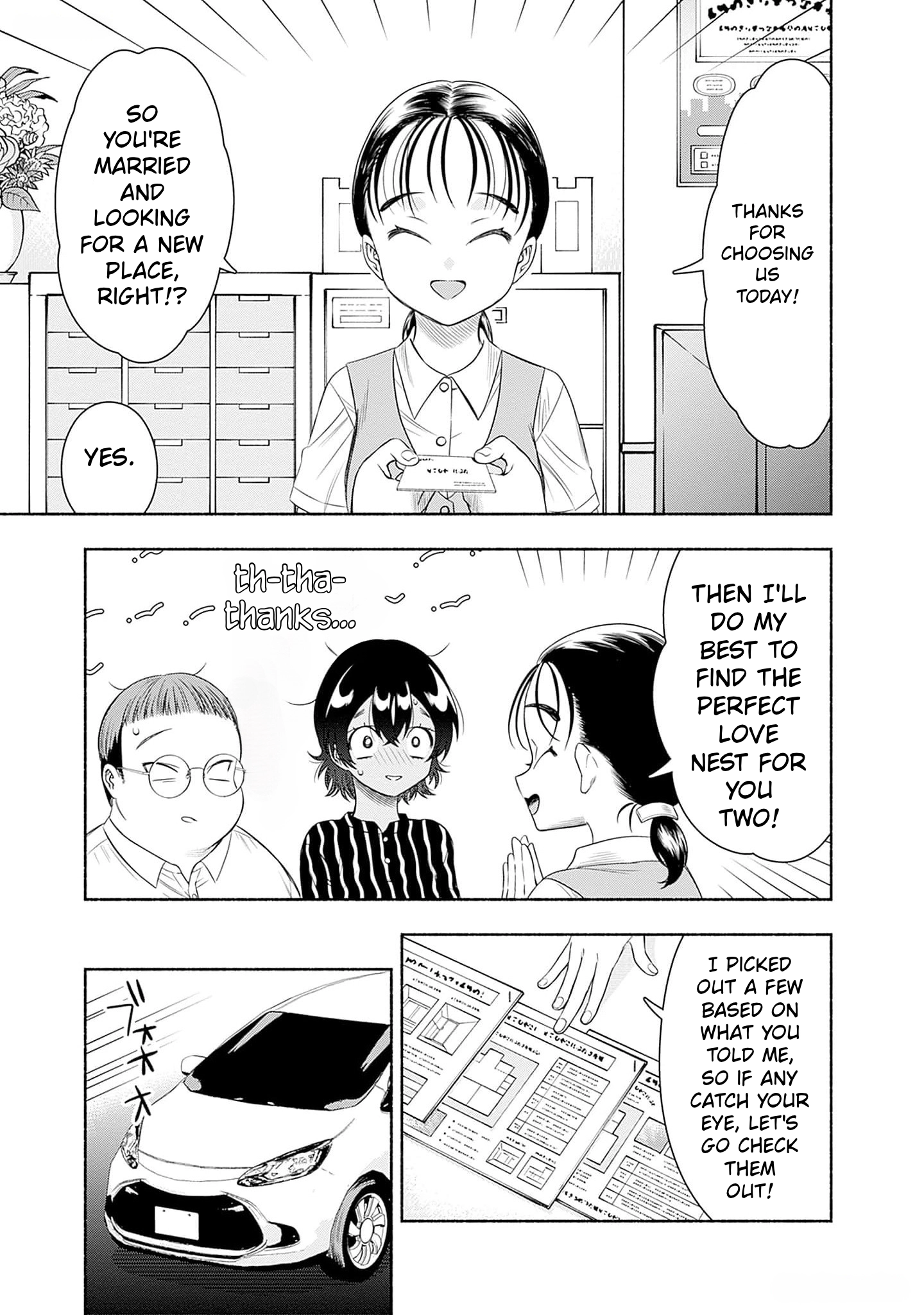 Read Marriage Gray chapter 63 image 4 on Lezhin