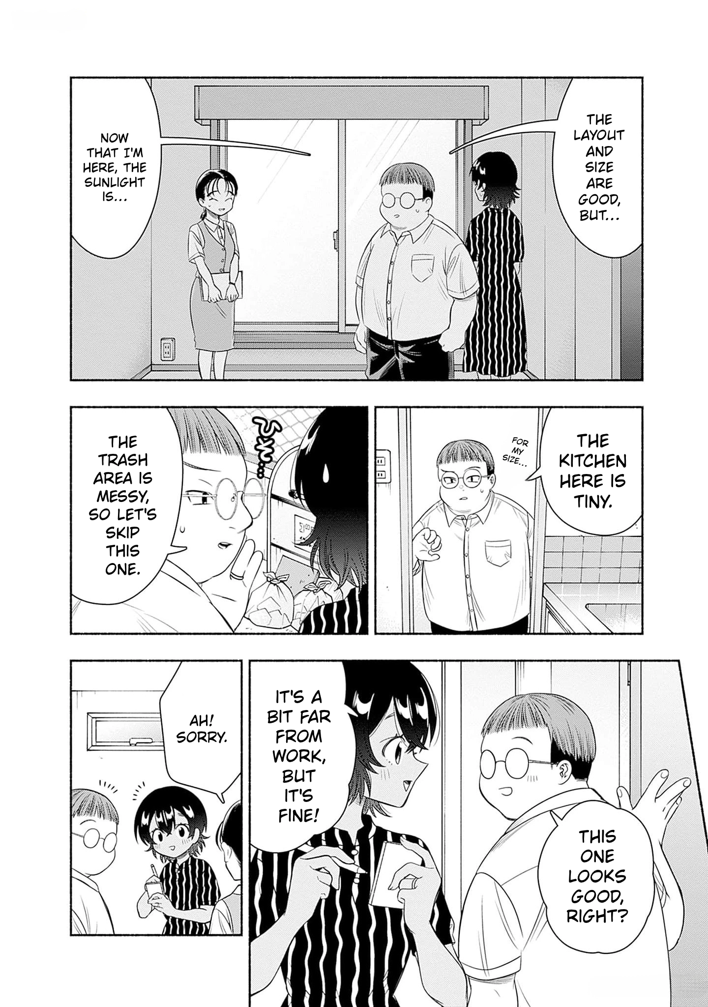 Read Marriage Gray chapter 63 image 5 on Lezhin