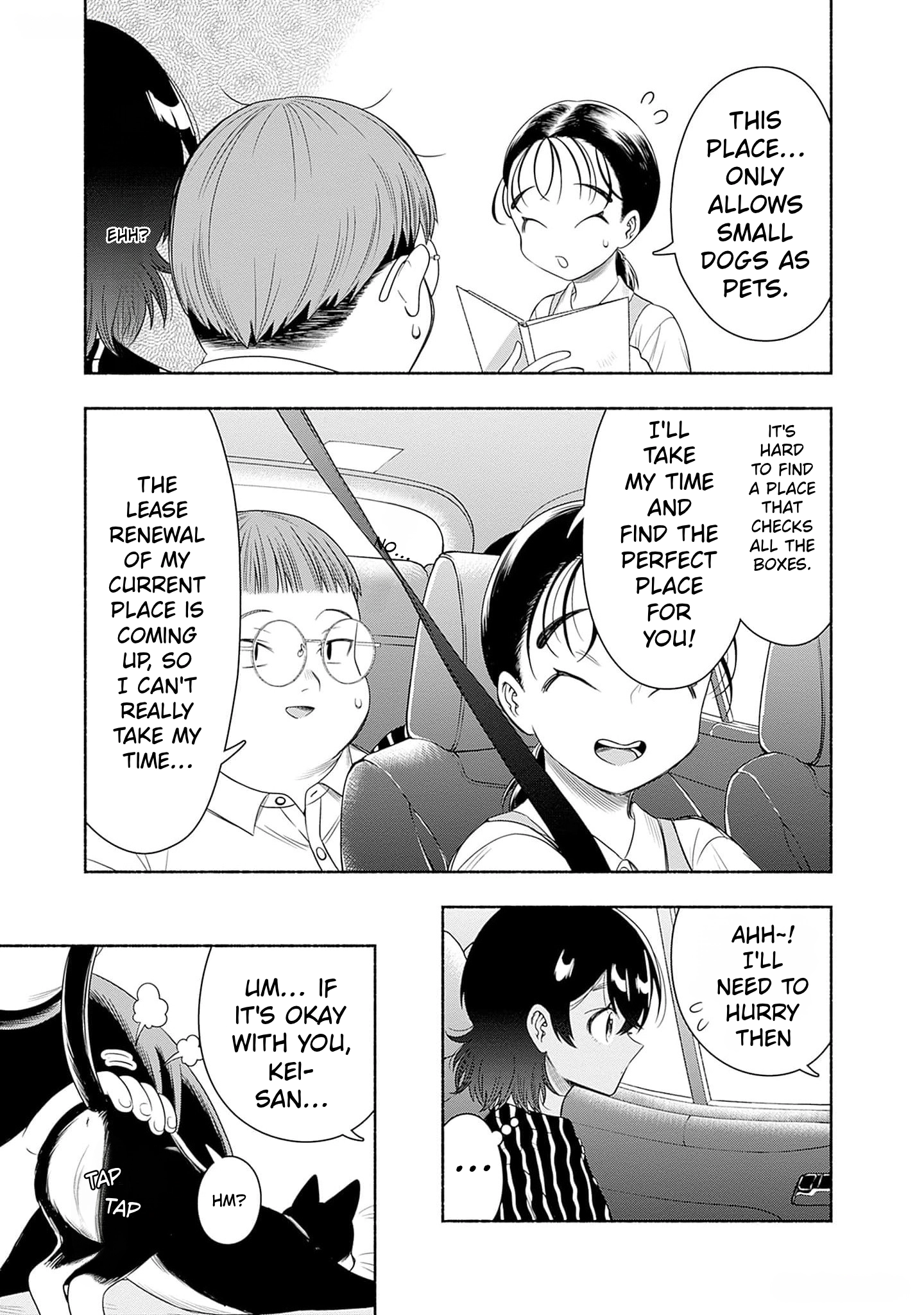 Read Marriage Gray chapter 63 image 6 on Lezhin