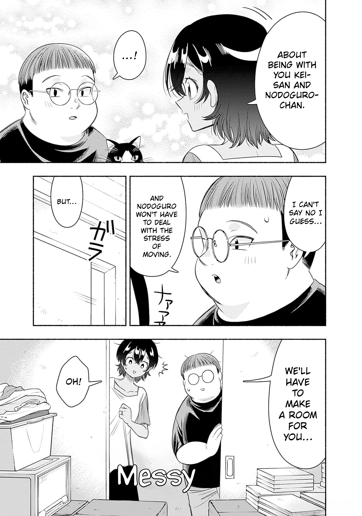 Read Marriage Gray chapter 63 image 8 on Lezhin