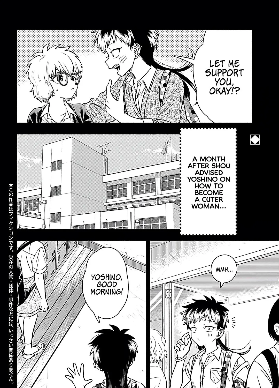 Read Marriage Gray chapter 7 image 2 on Lezhin