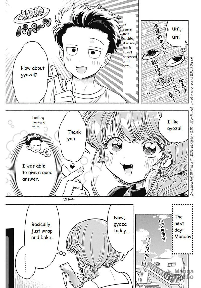 Read Marriage Gray chapter 8 image 2 on Lezhin