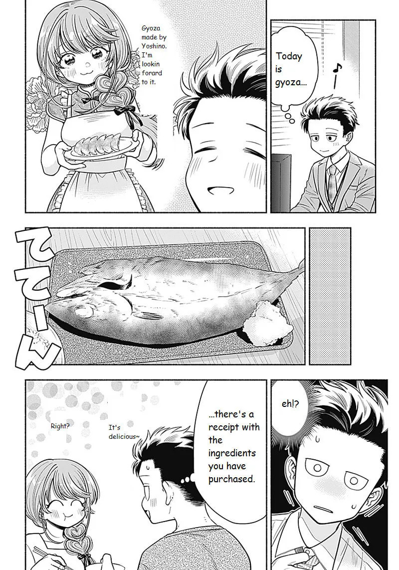 Read Marriage Gray chapter 8 image 3 on Lezhin