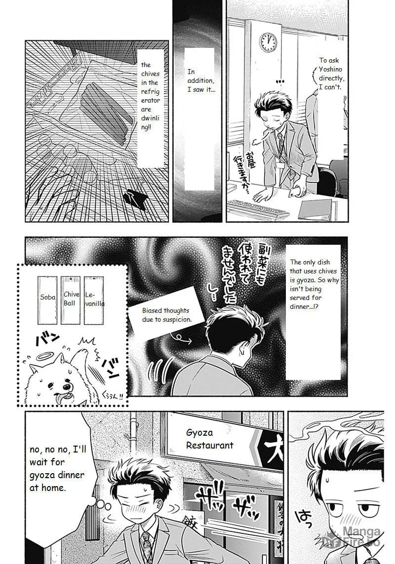 Read Marriage Gray chapter 8 image 5 on Lezhin
