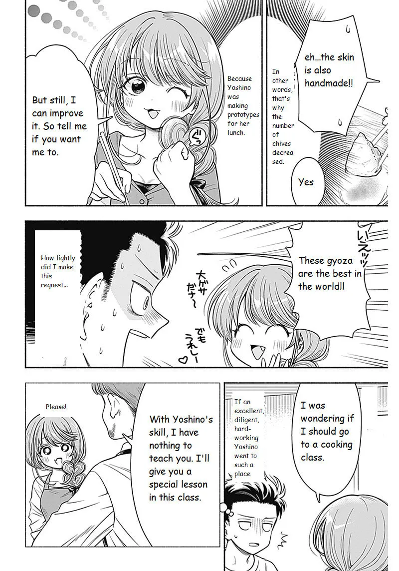 Read Marriage Gray chapter 8 image 7 on Lezhin