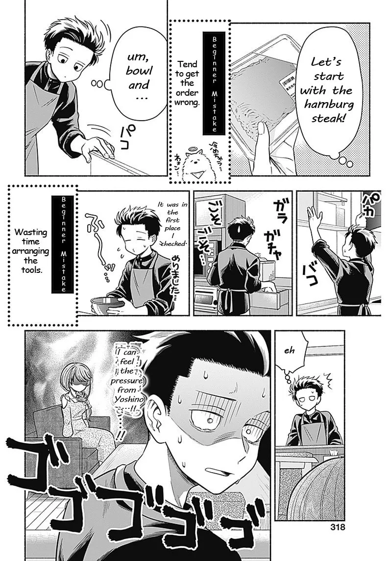 Read Marriage Gray chapter 9 image 3 on Lezhin