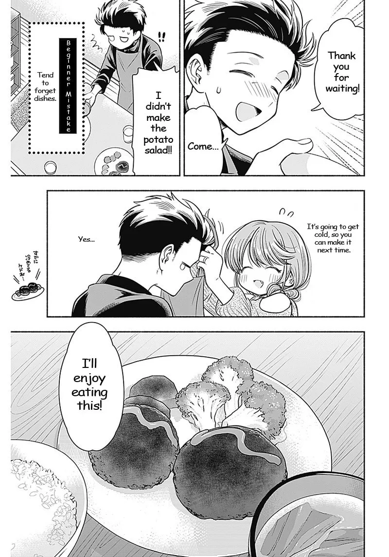 Read Marriage Gray chapter 9 image 6 on Lezhin