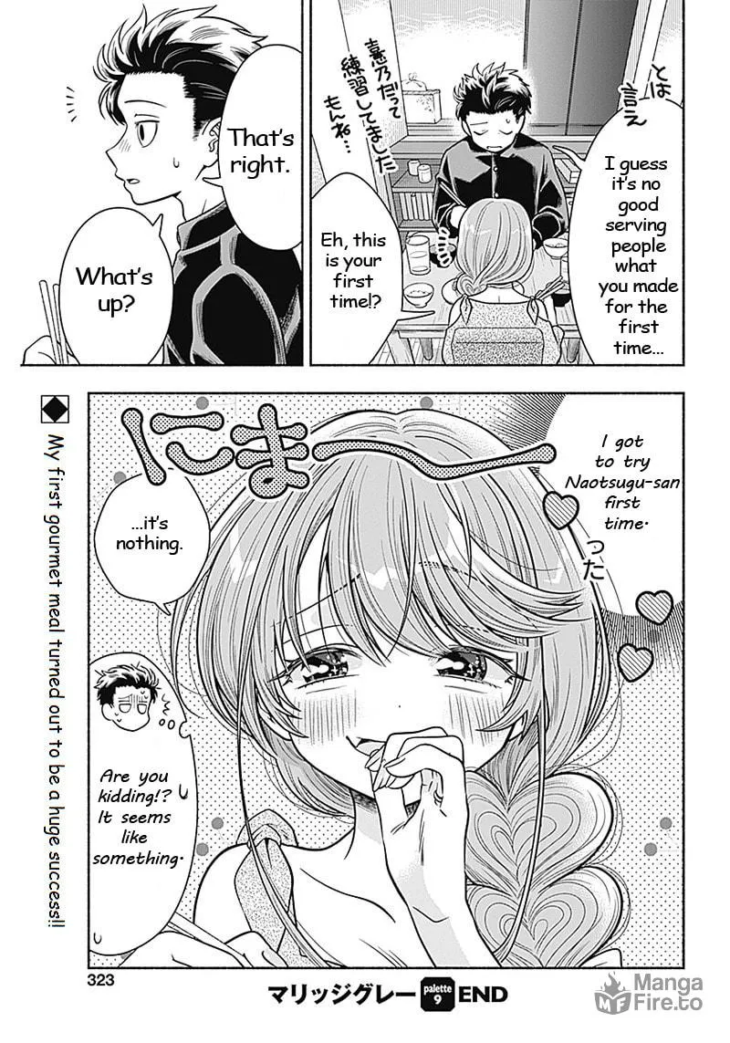 Read Marriage Gray chapter 9 image 8 on Lezhin