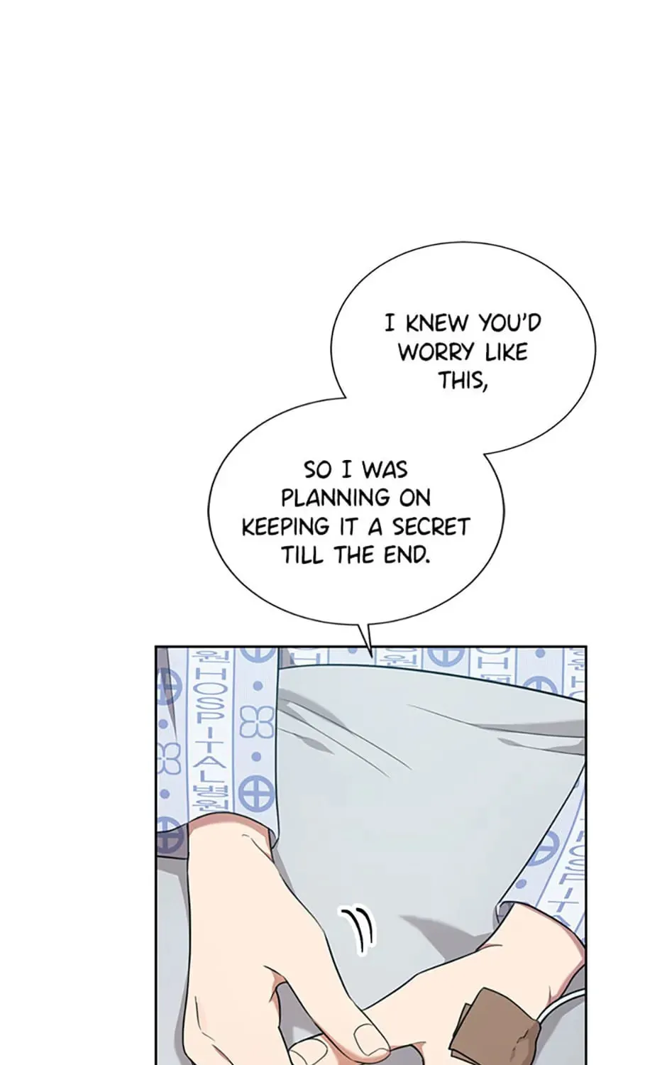 Marriage? No Thanks! Chapter 49 page 13 - 