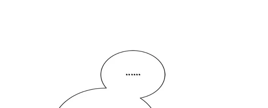 Marriage? No Thanks! Chapter 49 page 22 - 