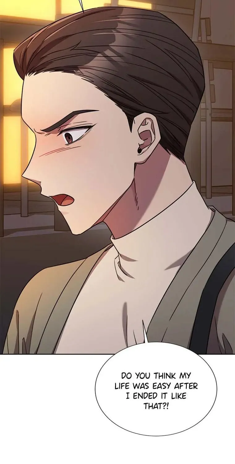 Marriage? No Thanks! Chapter 68 page 117 - 