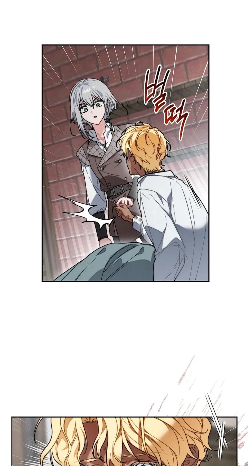 Marriage of Convenience 2 - An Unforgettable Song Chapter 1 page 114 - 
