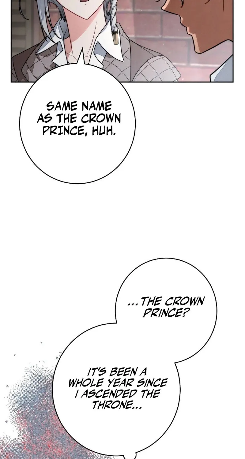Marriage of Convenience 2 - An Unforgettable Song Chapter 1 page 133 - 