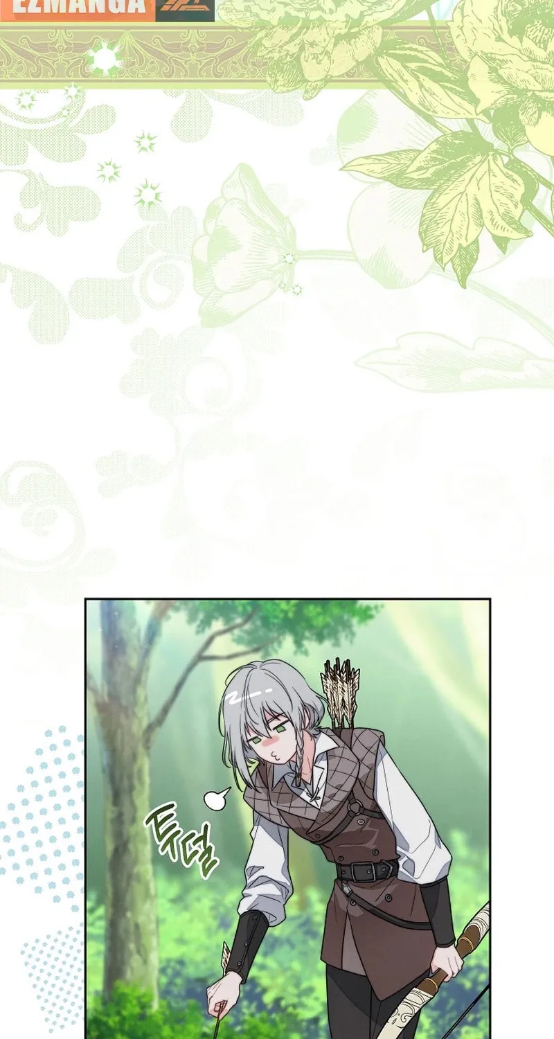 Marriage of Convenience 2 - An Unforgettable Song Chapter 1 page 59 - 