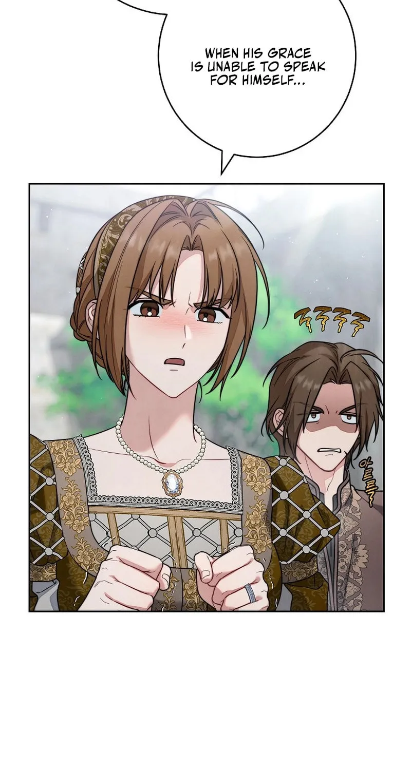 Marriage of Convenience 2 - An Unforgettable Song Chapter 10 page 77 - 
