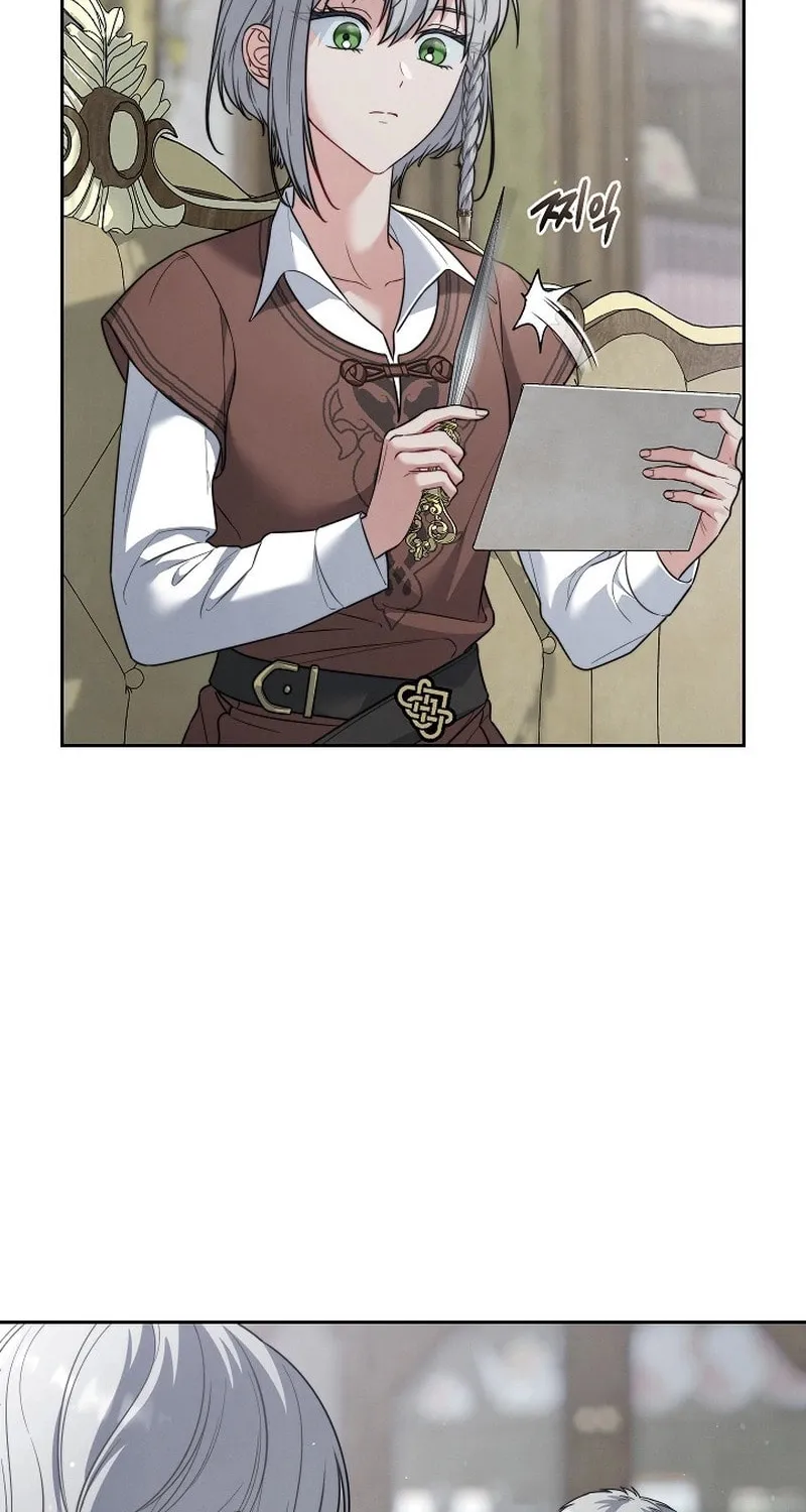 Marriage of Convenience 2 - An Unforgettable Song Chapter 11 page 4 - 