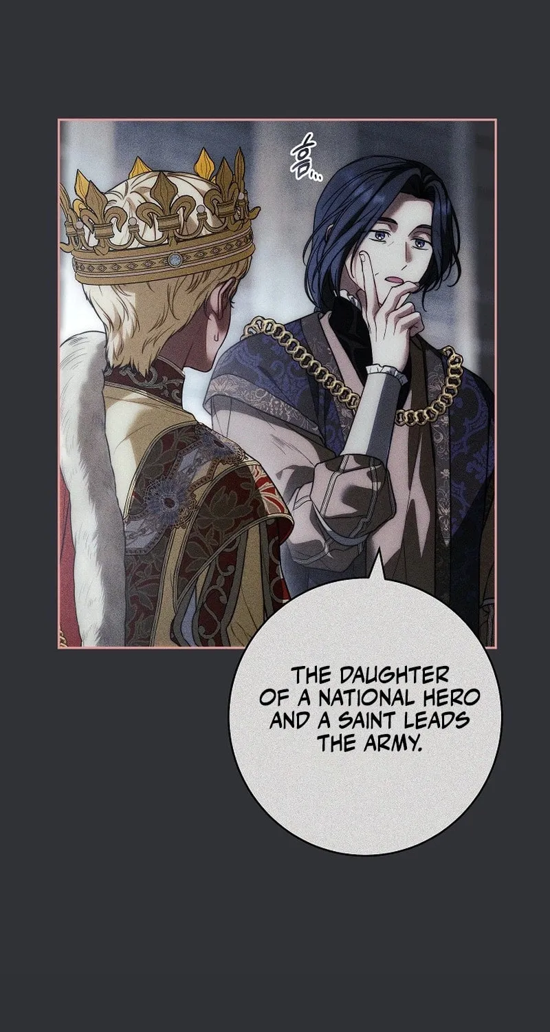 Marriage of Convenience 2 - An Unforgettable Song Chapter 12 page 73 - 