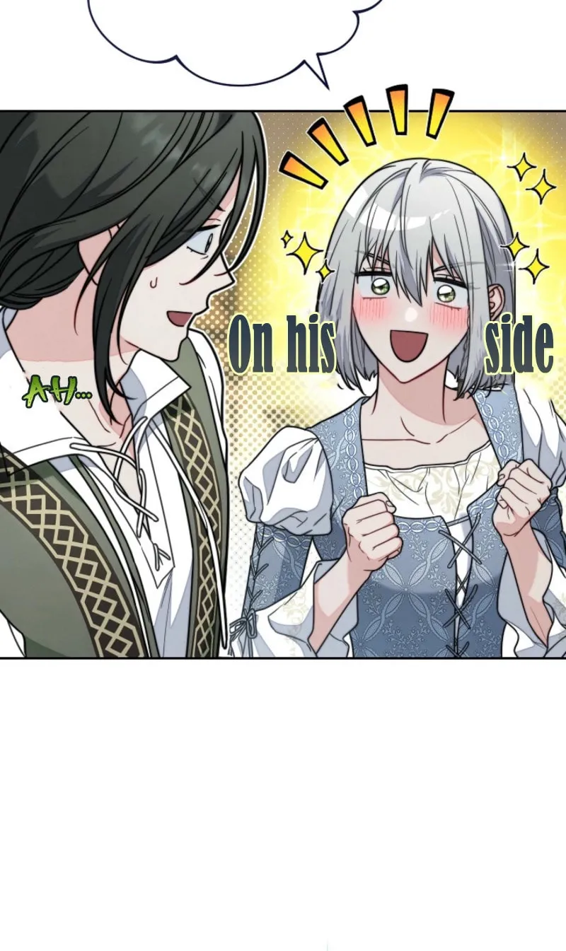 Marriage of Convenience 2 - An Unforgettable Song Chapter 13 page 47 - 