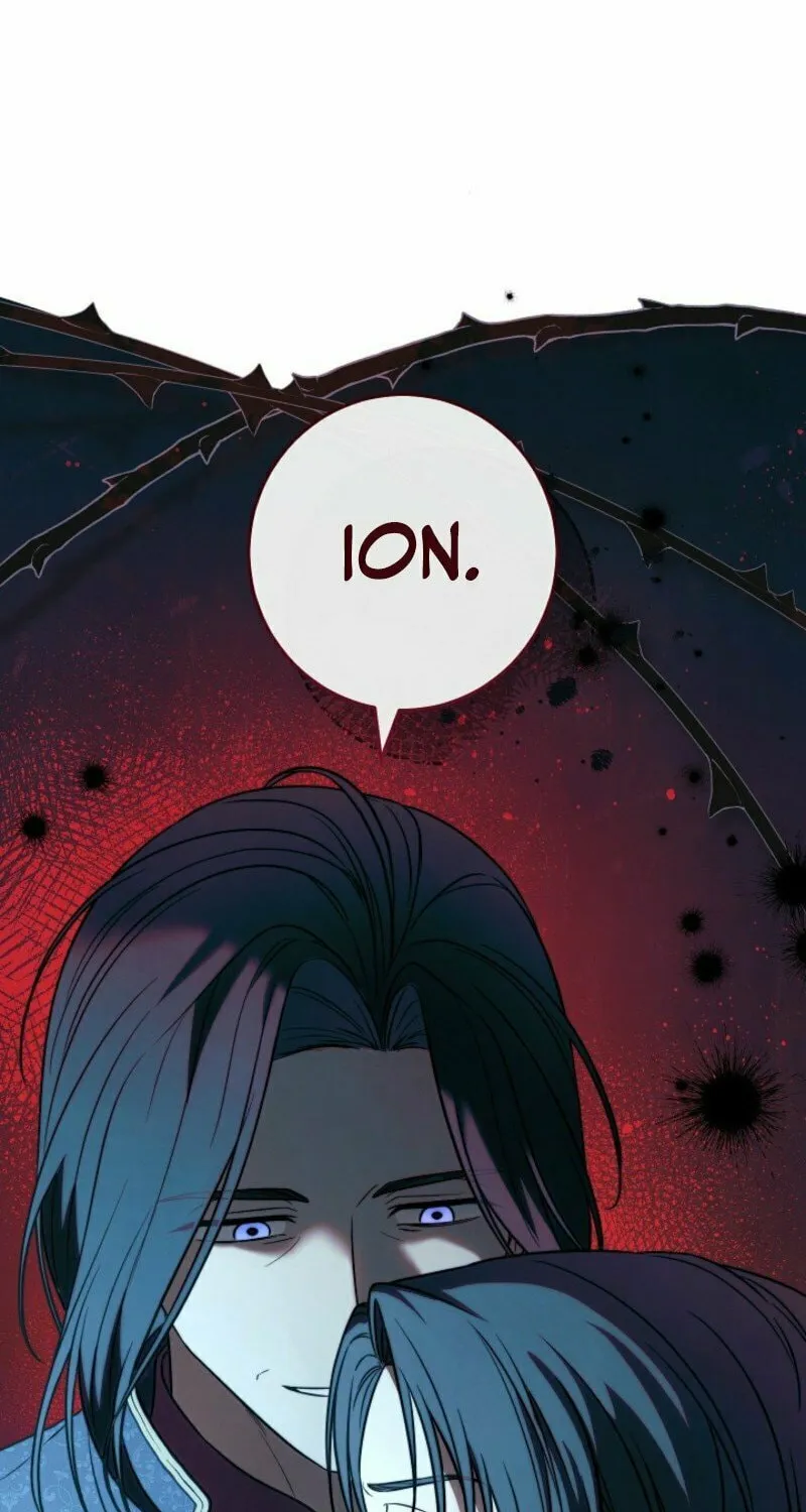 Marriage of Convenience 2 - An Unforgettable Song Chapter 14 page 22 - 