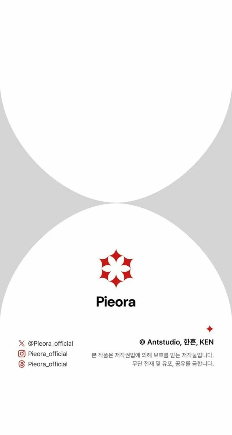 Marriage of Convenience 2 - An Unforgettable Song Chapter 14 page 85 - 