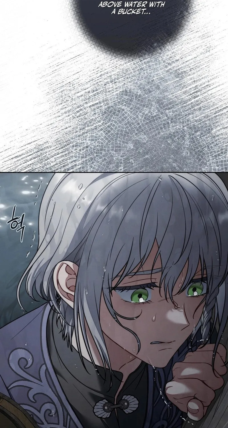 Marriage of Convenience 2 - An Unforgettable Song Chapter 16 page 4 - 
