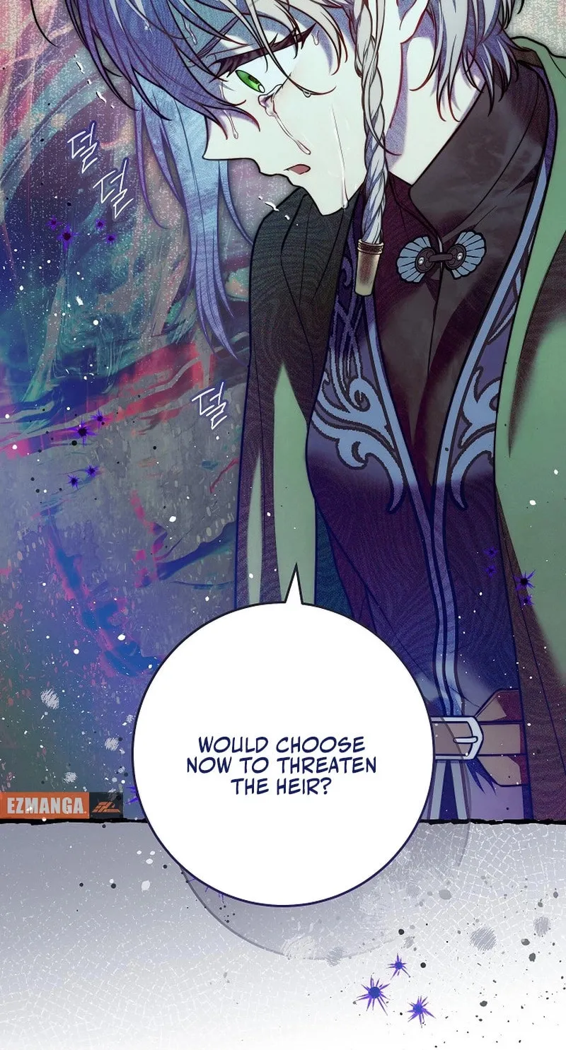Marriage of Convenience 2 - An Unforgettable Song Chapter 16 page 69 - 