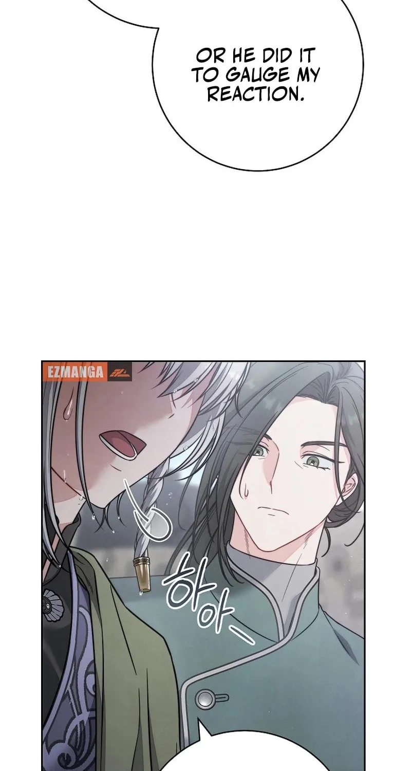 Marriage of Convenience 2 - An Unforgettable Song Chapter 16 page 71 - 