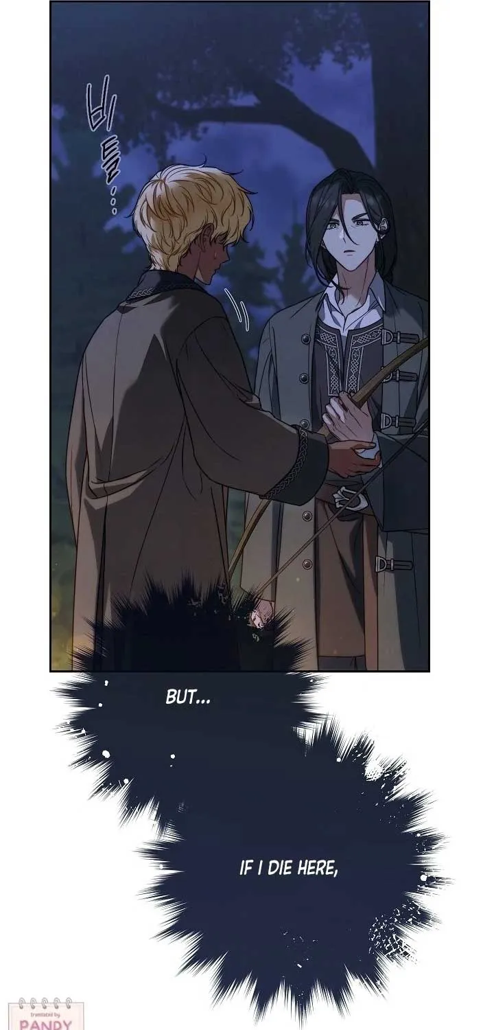 Marriage of Convenience 2 - An Unforgettable Song Chapter 18 page 74 - 