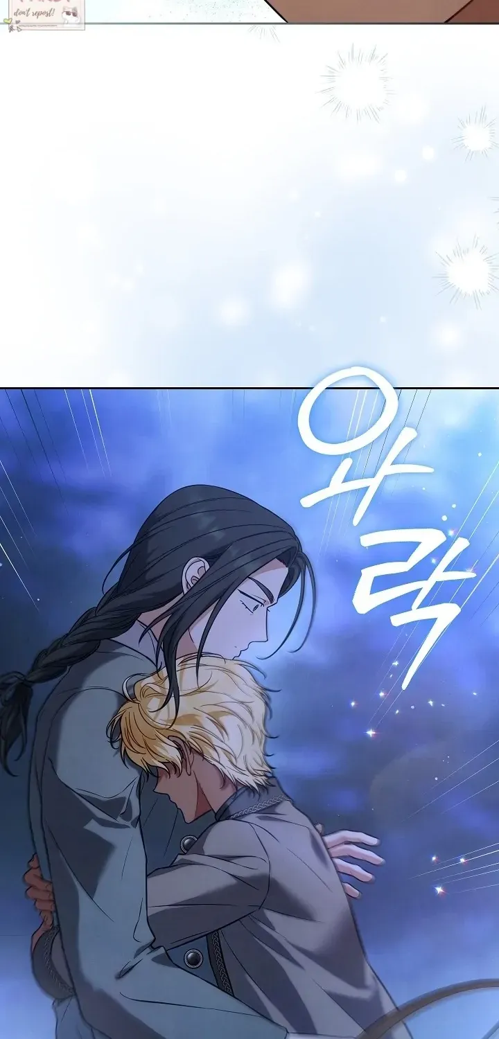 Marriage of Convenience 2 - An Unforgettable Song Chapter 19 page 72 - 