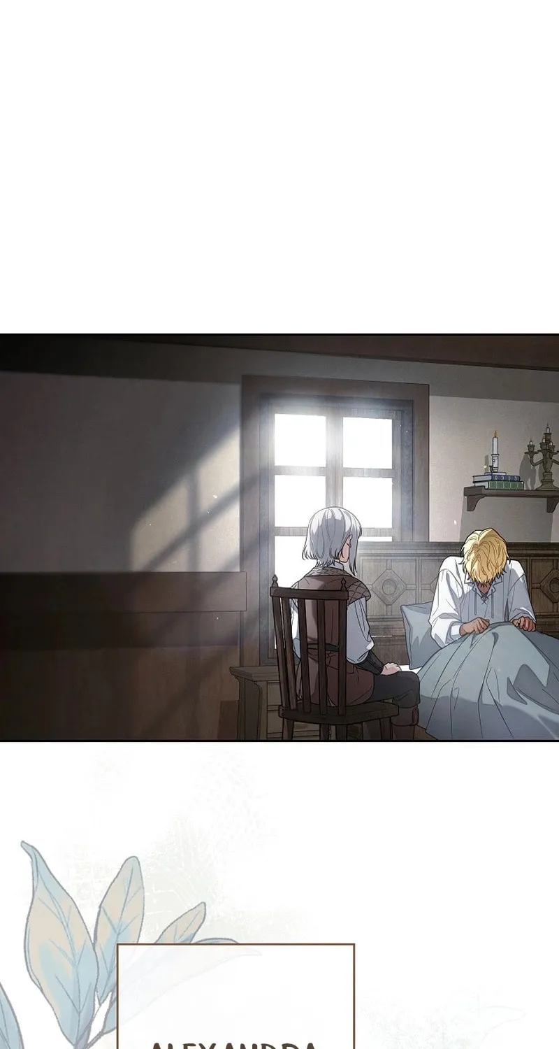 Marriage of Convenience 2 - An Unforgettable Song Chapter 2 page 27 - 