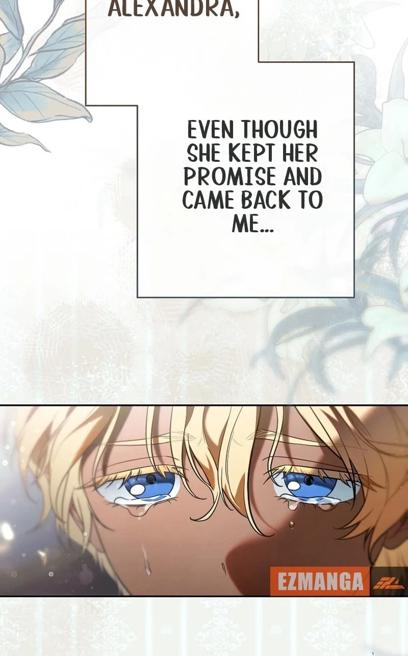 Marriage of Convenience 2 - An Unforgettable Song Chapter 2 page 28 - 