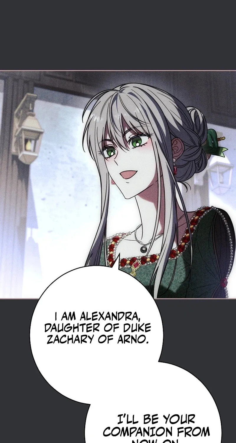 Marriage of Convenience 2 - An Unforgettable Song Chapter 2 page 44 - 