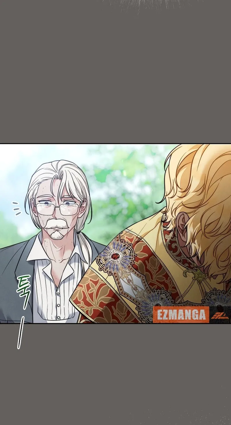 Marriage of Convenience 2 - An Unforgettable Song Chapter 2 page 9 - 