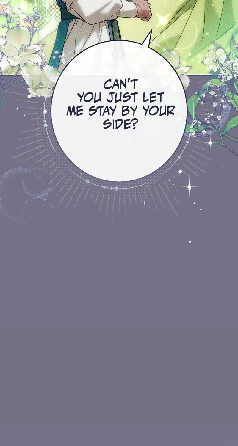 Marriage of Convenience 2 - An Unforgettable Song Chapter 2 page 83 - 