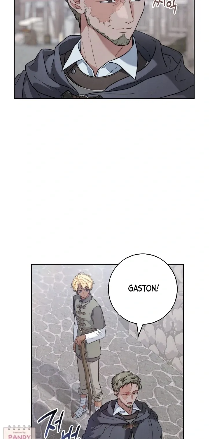 Marriage of Convenience 2 - An Unforgettable Song Chapter 21 page 15 - 